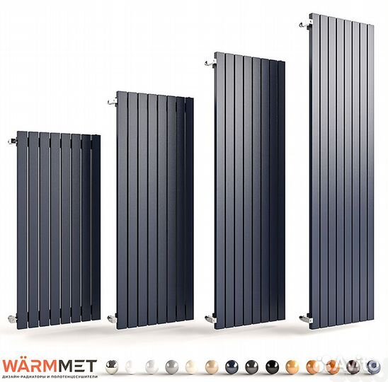 Радиатор отопления стальной трубчатый