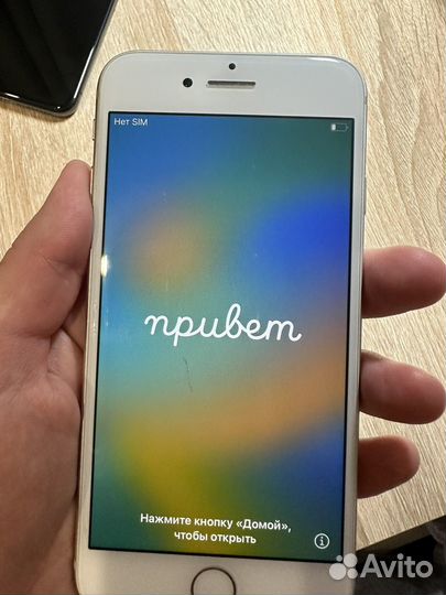 Телефон iPhone 8 64 gb