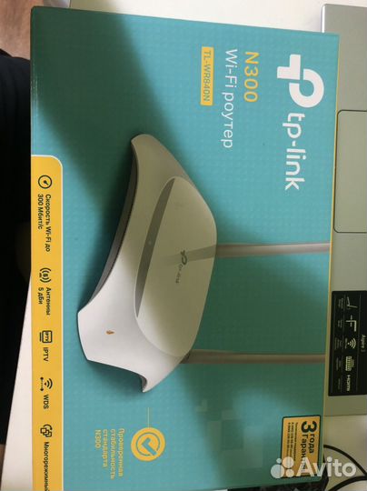 Вай фай роутер