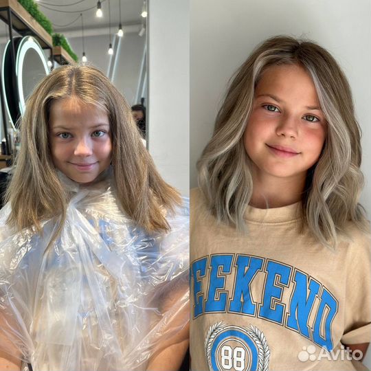 Окрашивание