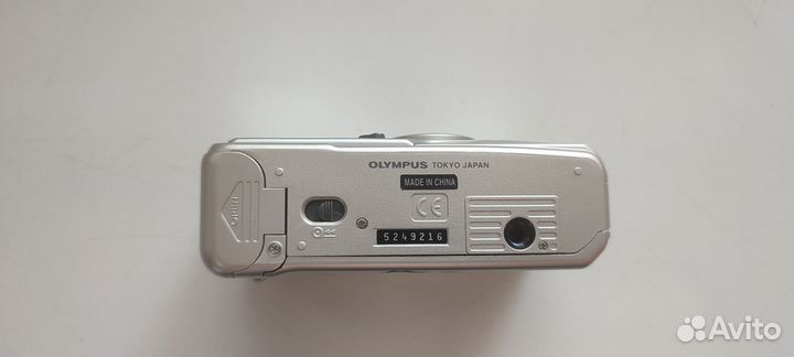 Olympus Trip 505