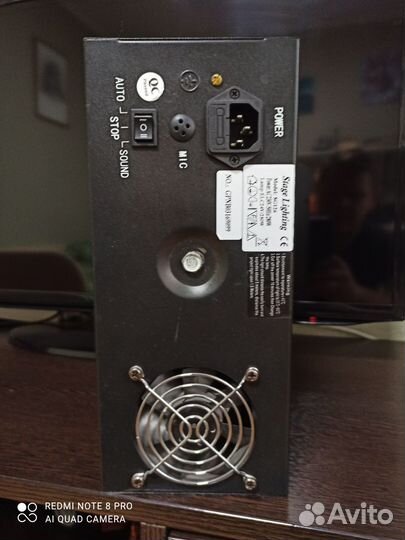 Светомузыка stage lighting SG 126