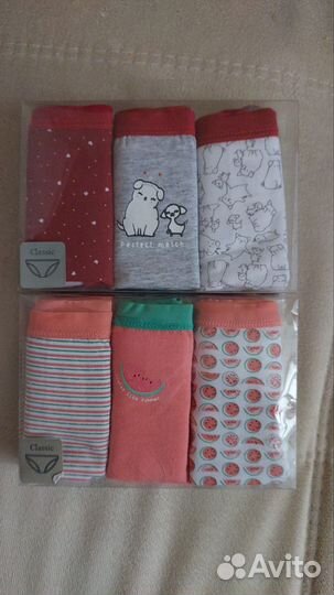 Трусы 2 набора