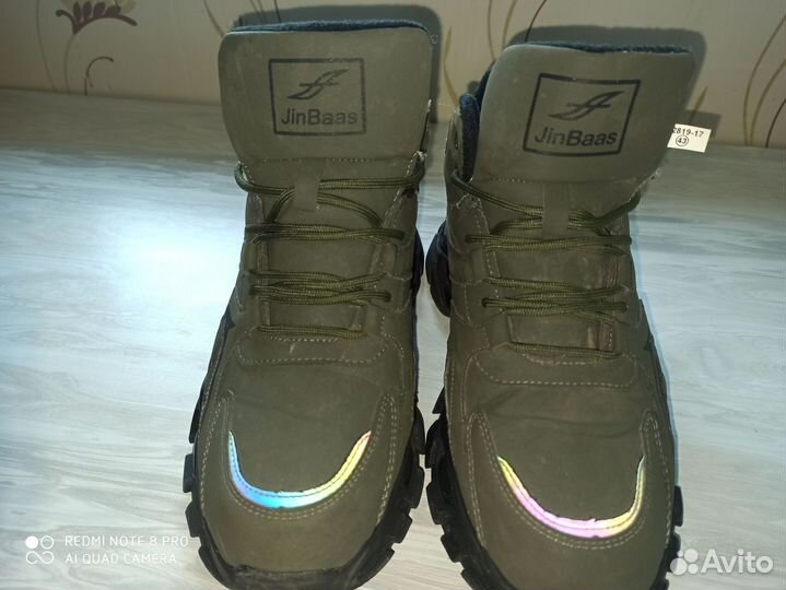 Мужские зимние кроссовки