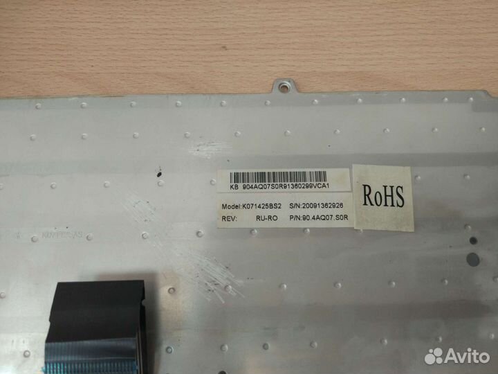 Клавиатура для ноутбука Dell 1318, 1525, M1520