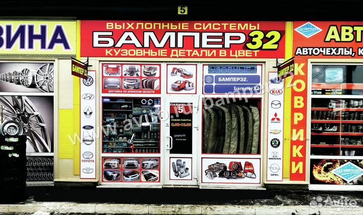 Бампер передний Поло 5 седан 2015