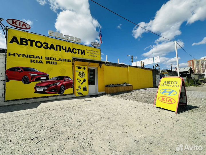 Рулевая рейка IX35 -15/Sportage 10-15/Tucson 09-14