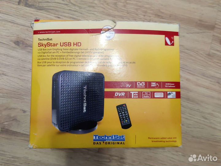 Спутниковый USB тюнер