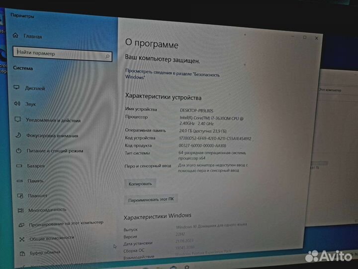 Asus K95v