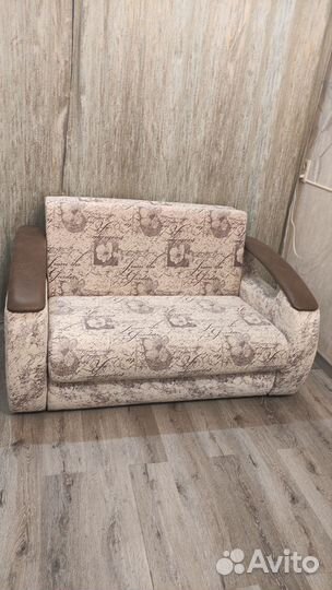 Диван раскладной