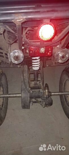 Квадроцикл