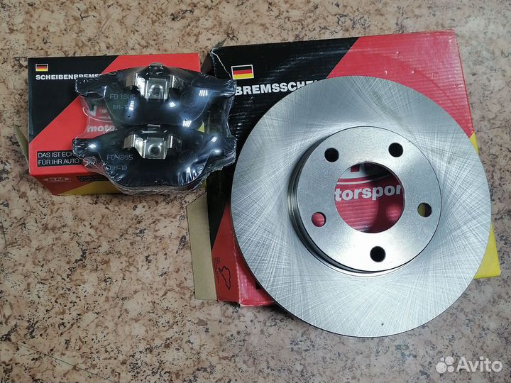 Тормозные диски колодки Mazda 3 Focus 2