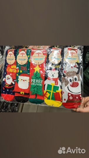 Новогодние носки