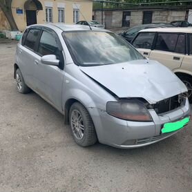 Разбор Chevrolet Aveo-1 Т200