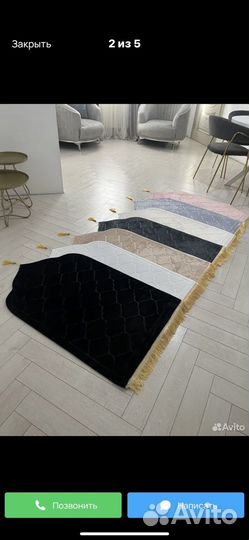 Ковер для намаза
