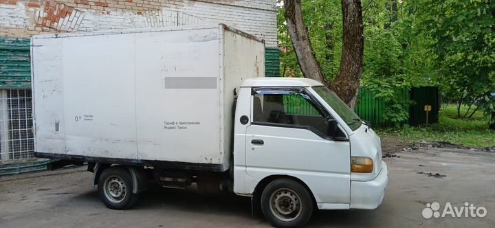Hyundai Porter 2.5 МТ, 2008, 250 000 км