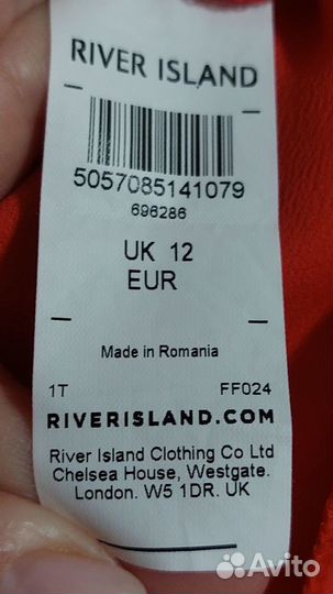 Топ майка блузка красный River island