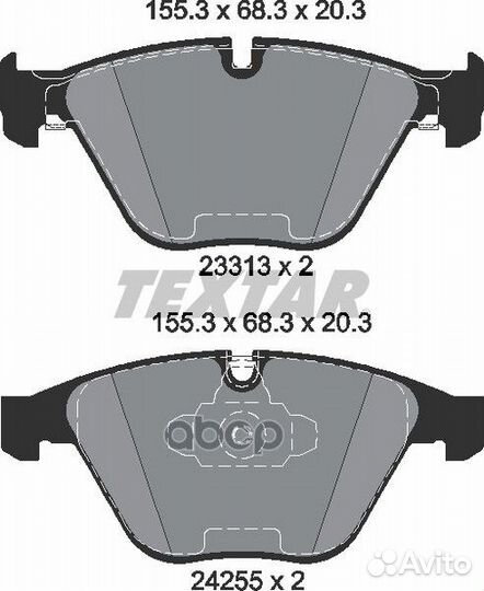Колодки тормозные дисковые с противошумной плас