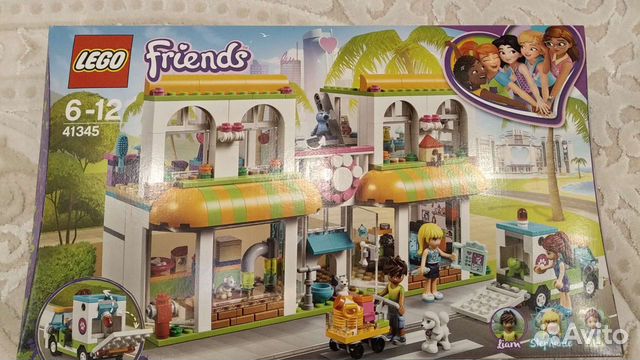 41345 lego friends online