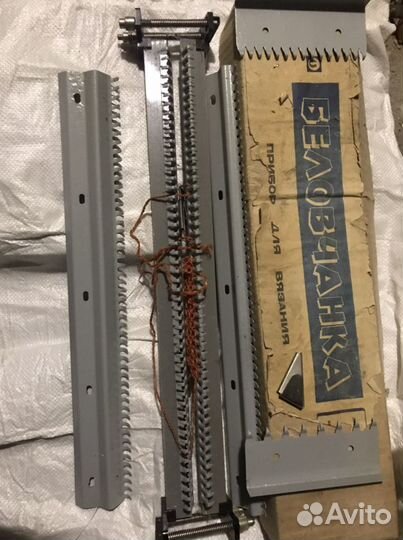 Машина вязальная ручная Нева5.Две шт