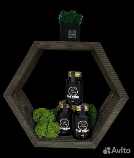 Золотой Чудо мёд для взрослых