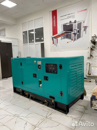 Дизельный генератор 120 кВт (в кожухе)