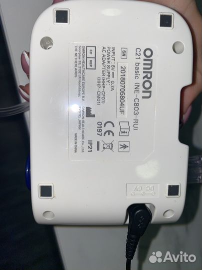 Ингалятор небулайзер детский