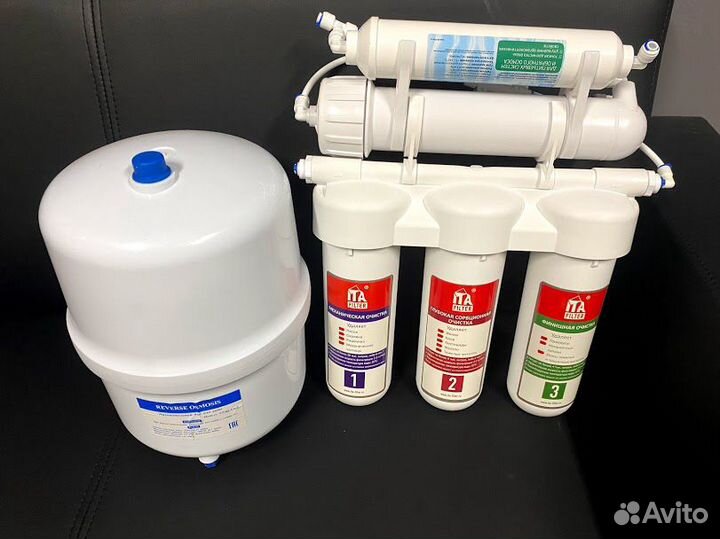Фильтр для воды/гарантия/осмос с баком