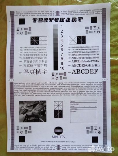 Мфу HP LaserJet M1005