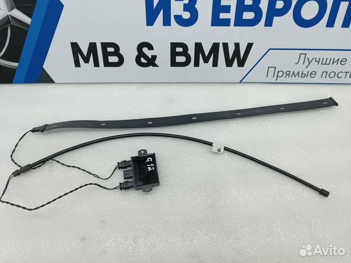 SMART Opener BMW 7 G12