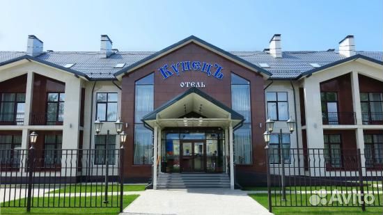 Официант