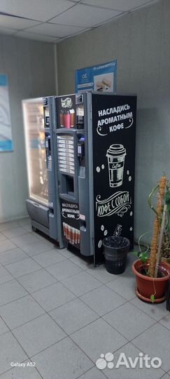 Готовый бизнес вендинговый аппарат