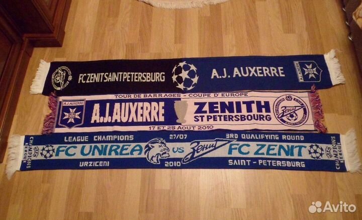Матчевые шарфы фк Зенит Санкт-Петербург