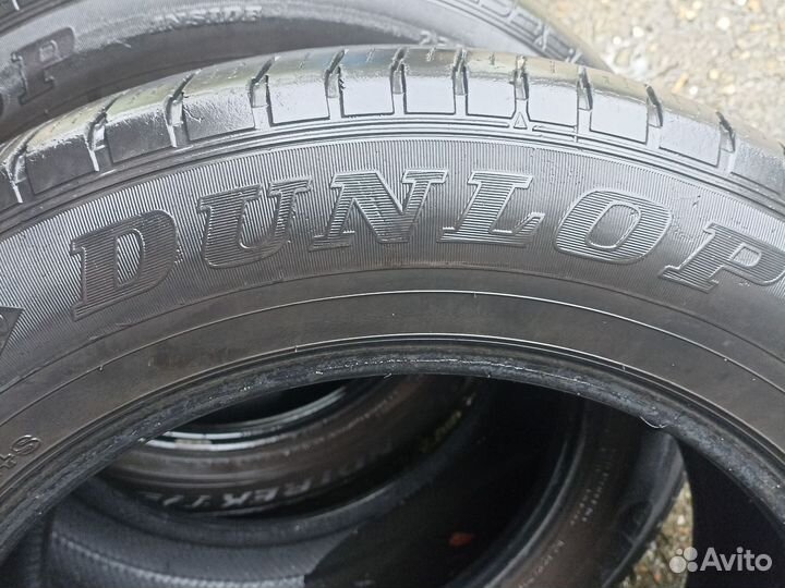 Dunlop Grandtrek Touring A/S 23.5/600 R18 103V