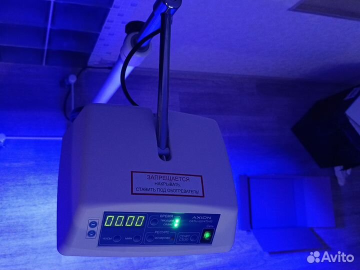 Уф лампа от желтушки офтн-03