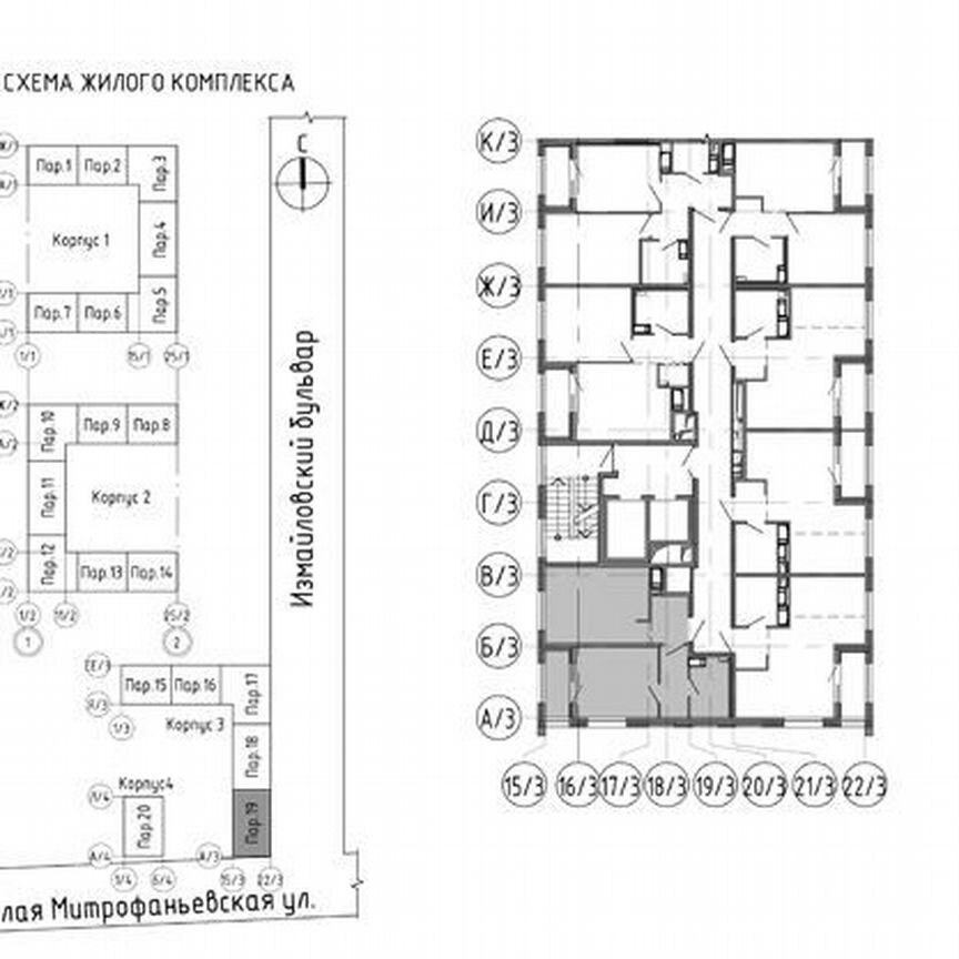 1-к. квартира, 89,5 м², 14/14 эт.