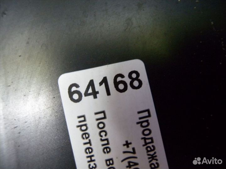 Крышка двс верхняя Mercedes X166 W166 W292 C292 Ме