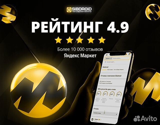 Беспроводная мышь Logitech Mx Master 3S Светло сер