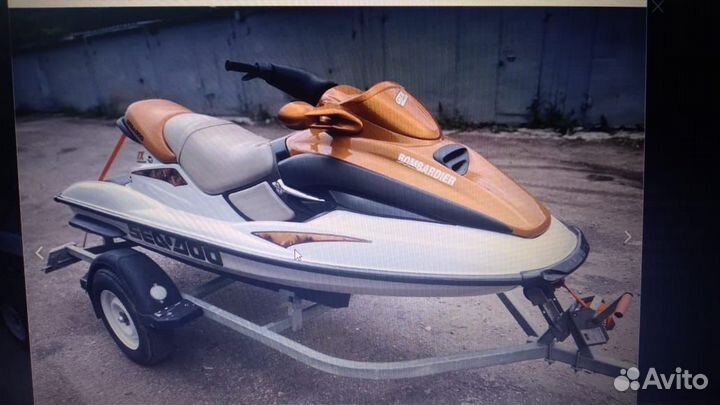 Bombardir sea-doo RFI