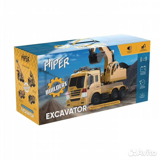 Радиоуправляемая машина Hiper HCT-0020