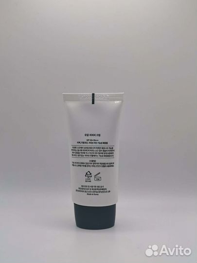 Ссс крем от корейского бренда Yu,r