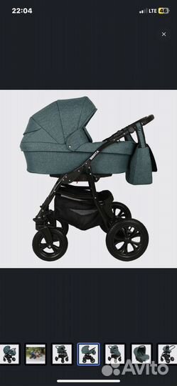 Коляска 3 в 1