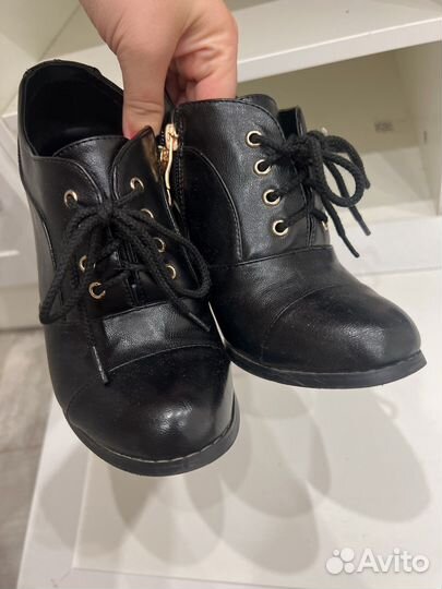 Ботильоны 36 размер