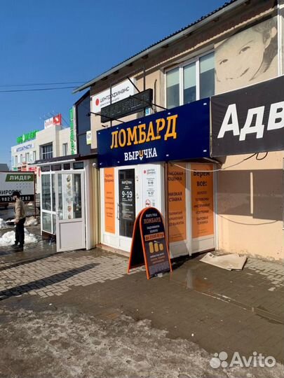 HUAWEI P smart Z, 4/64 ГБ