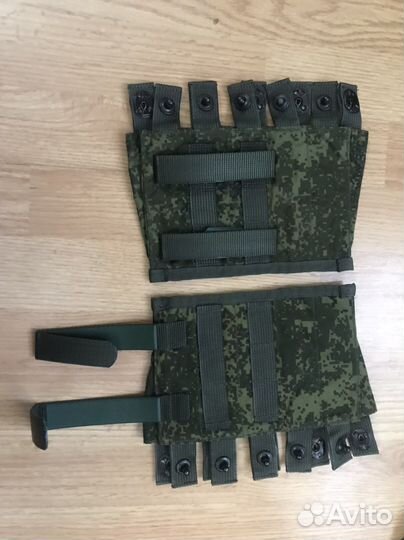 Подсумок