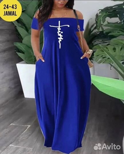 Длинные платья 42-48р новые