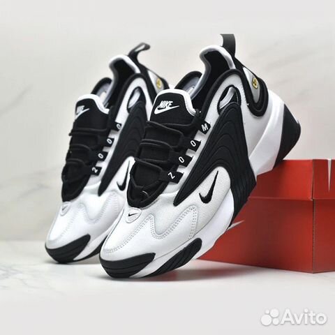 Nike air zoom pas cher best sale