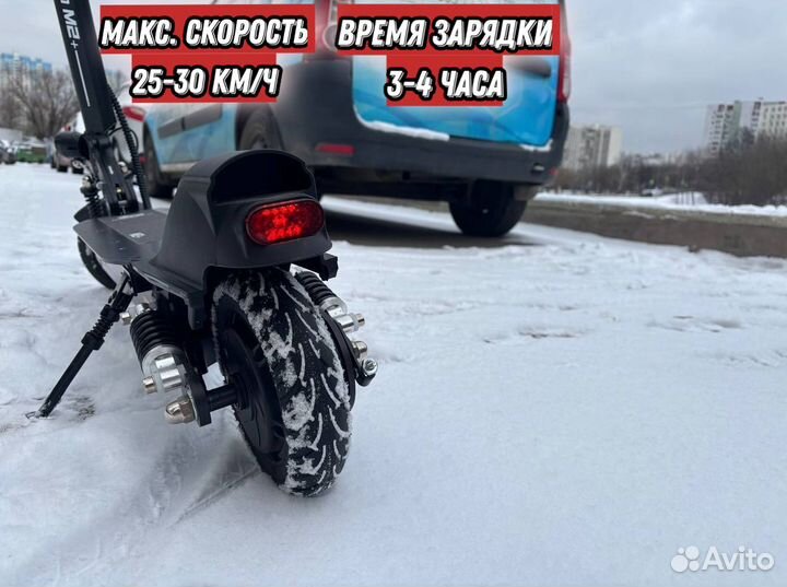 Электросамокат kugoo kirin m2 plus