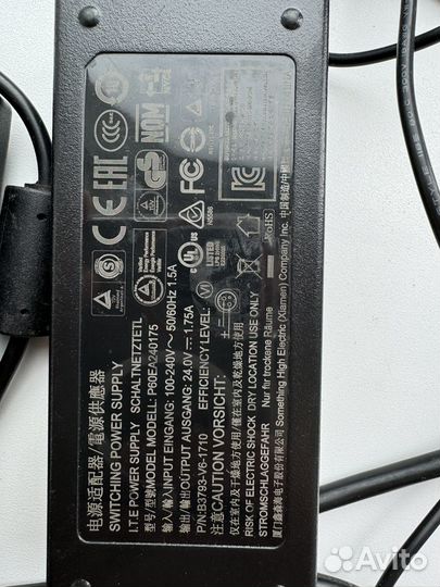 Блок питания 24v