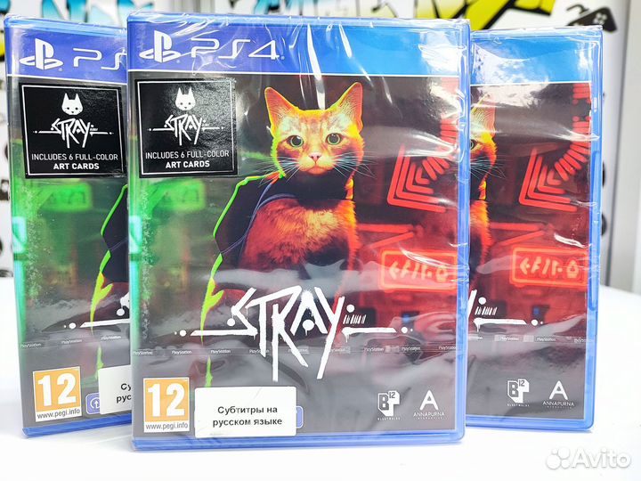 Stray (PS4) NEW